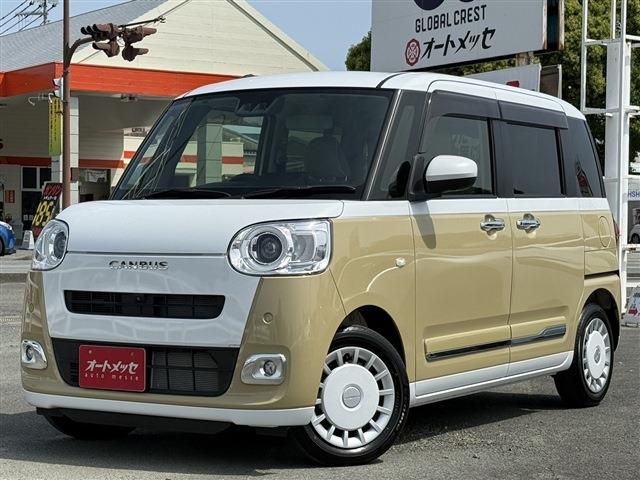DAIHATSU MOVE CANBUS 2022 Image 31
