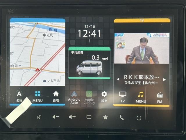 SUZUKI SPACIA CUSTOM 2023 Image 31