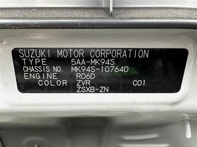 SUZUKI SPACIA CUSTOM 2023 Image 31