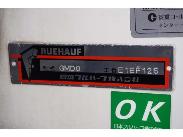 ISUZU ELF 2018 Image 31