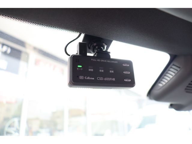 MERCEDES BENZ C CLAS 2017 Image 31