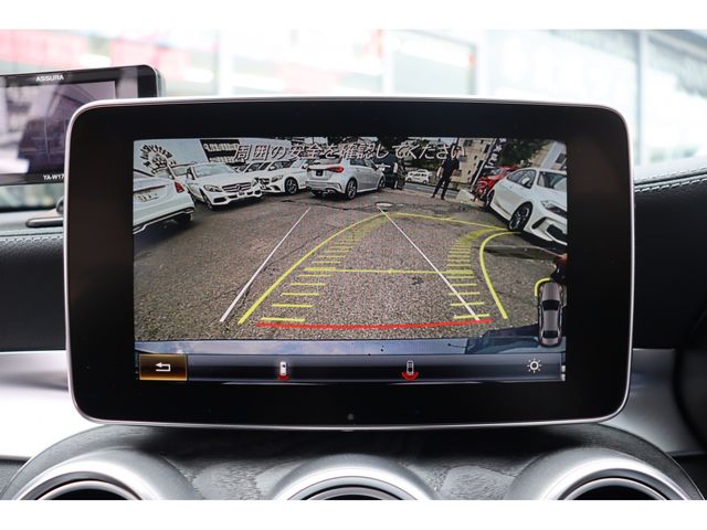 MERCEDES BENZ C CLAS 2017 Image 31