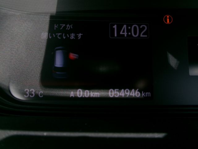 HONDA FREED 2018 Image 31