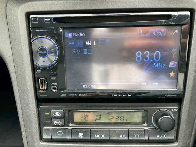 NISSAN SILVIA 2002 Image 31