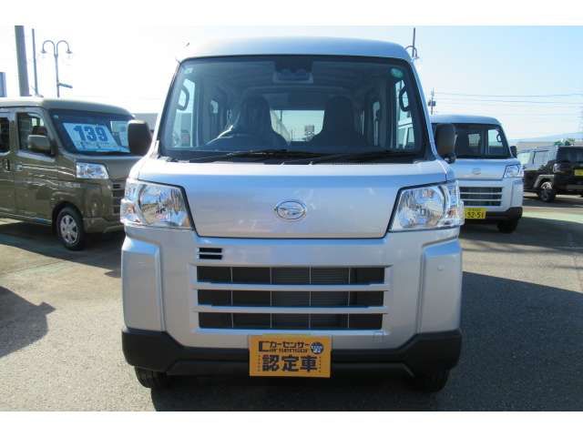 DAIHATSU HIJET CARGO 2024 Image 31