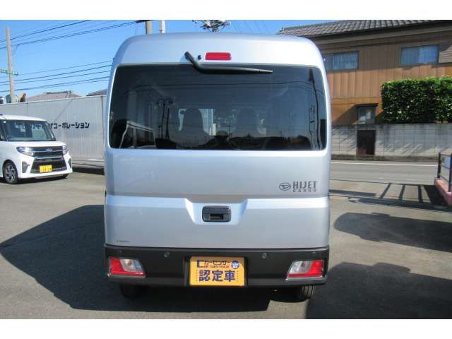 DAIHATSU HIJET CARGO 2024 Image 31