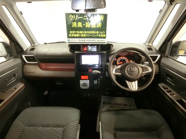 TOYOTA TANK 2017 Image 31