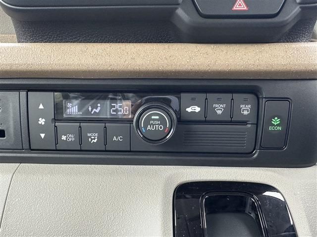 HONDA N BOX 2023 Image 31