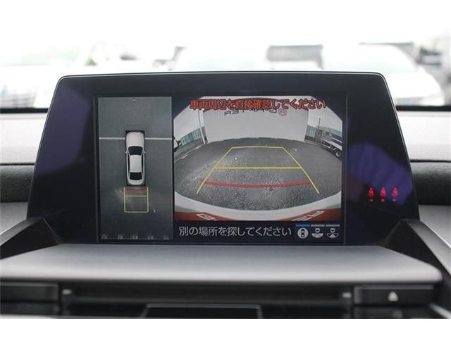 TOYOTA CROWN SEDAN HYBRID 2018 Image 31