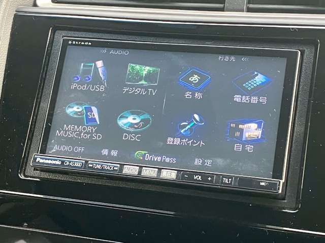 HONDA SHUTTLE HYBRID 2016 Image 31