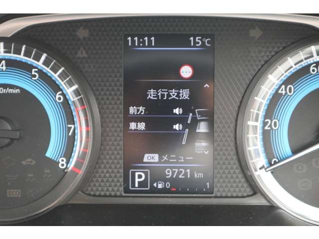 MITSUBISHI EK X SPACE 4WD 2023 Image 31