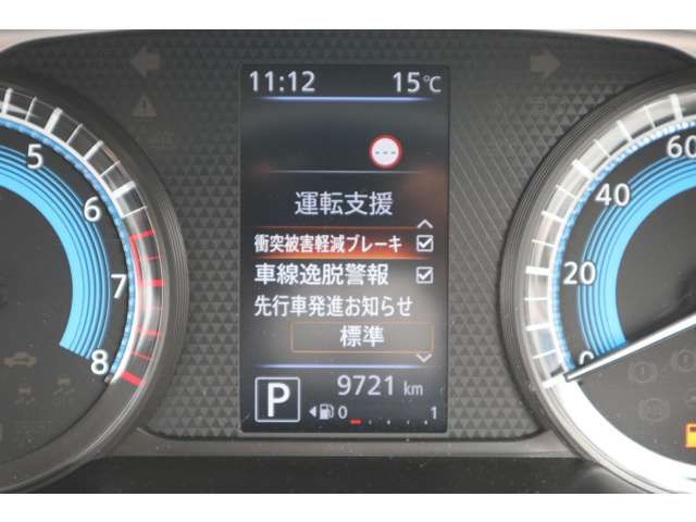 MITSUBISHI EK X SPACE 4WD 2023 Image 31