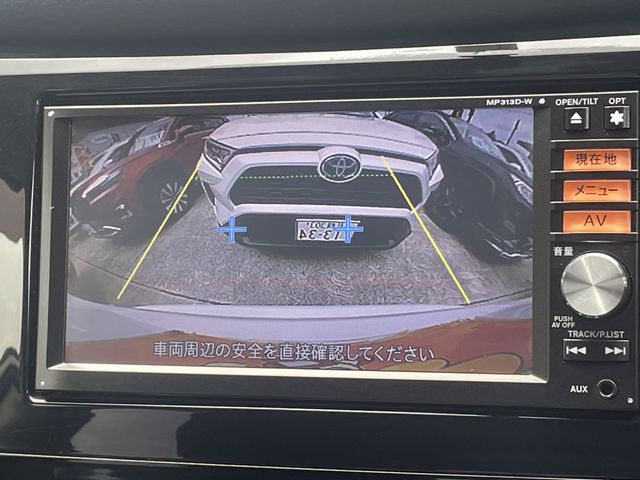 NISSAN X-TRAIL 4WD 2014 Image 31