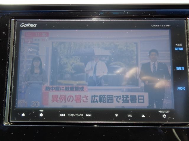 HONDA FIT HYBRID 2015 Image 31