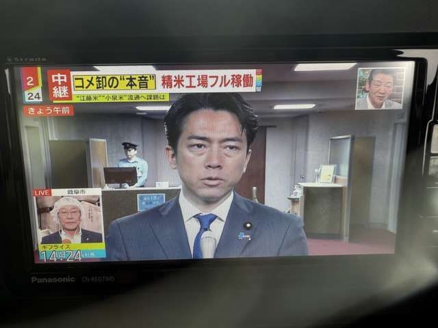 DAIHATSU TANTO CUSTOM 2021 Image 31