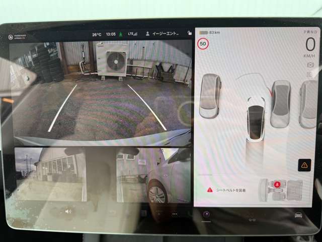 TESLA MODEL 3 2022 Image 31