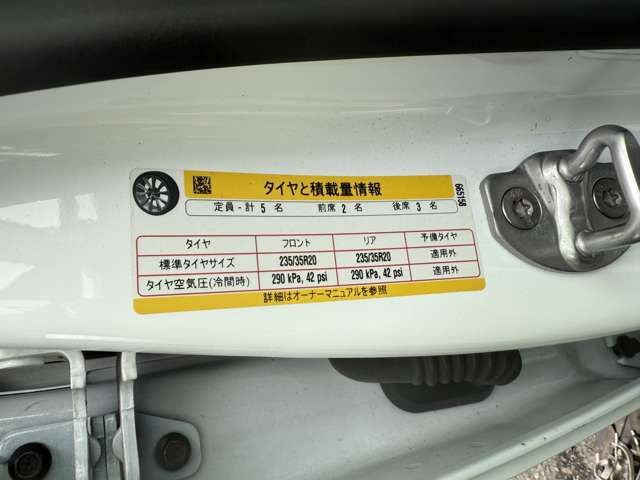 TESLA MODEL 3 2022 Image 31