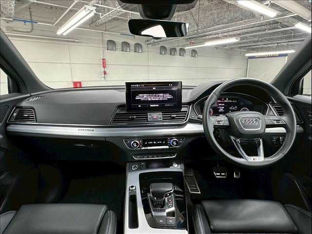 AUDI Q5 SPORTBACK 2021 Image 31