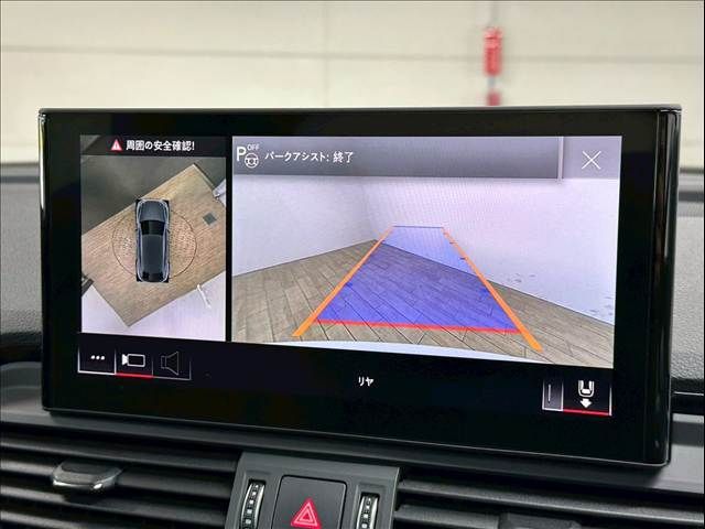 AUDI Q5 SPORTBACK 2021 Image 31