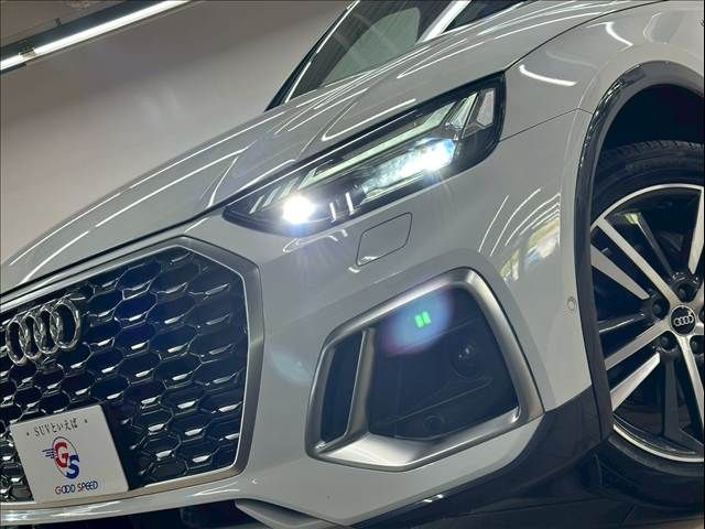 AUDI Q5 SPORTBACK 2021 Image 31