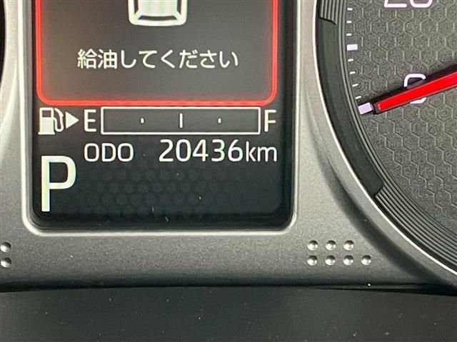 DAIHATSU ATRAI VAN 2022 Image 31