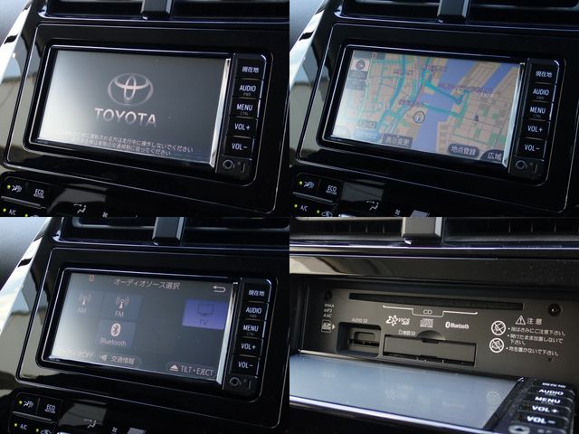 TOYOTA PRIUS 2017 Image 31