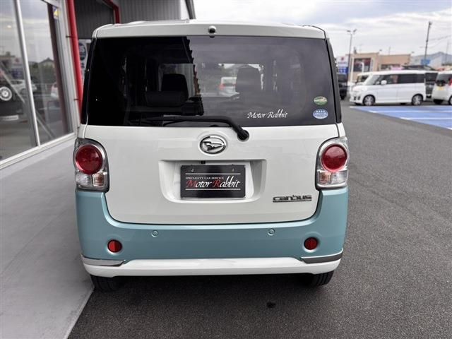 DAIHATSU MOVE CANBUS 2016 Image 31
