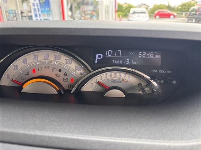 DAIHATSU MOVE CANBUS 2016 Image 31