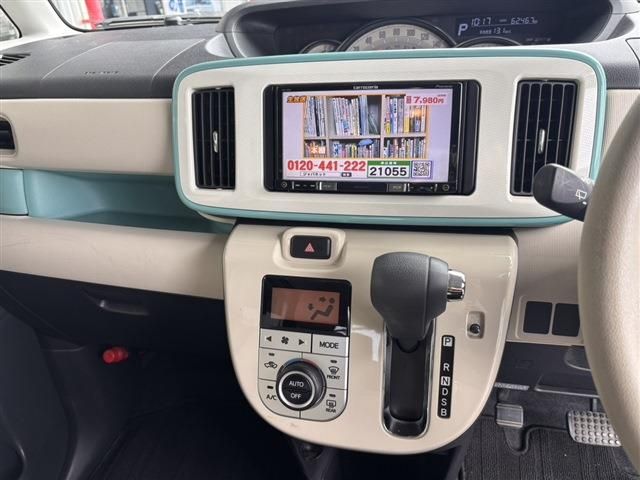 DAIHATSU MOVE CANBUS 2016 Image 31