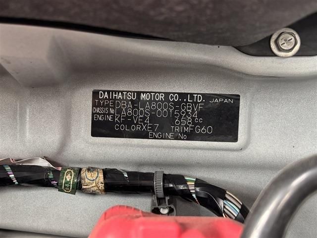 DAIHATSU MOVE CANBUS 2016 Image 31