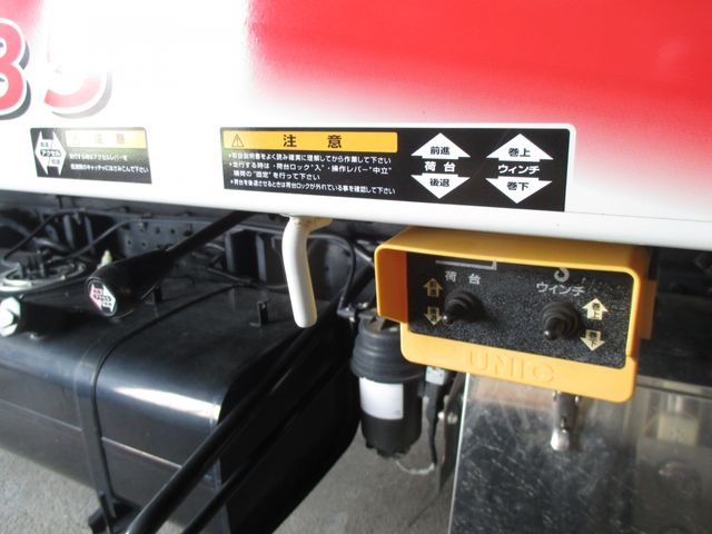 MITSUBISHI CANTER 2017 Image 31