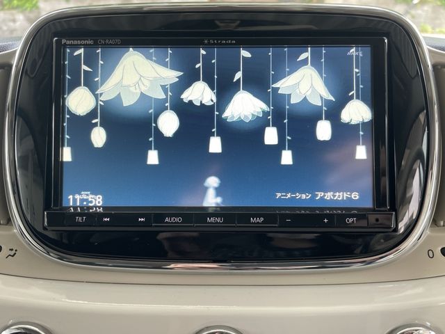 FIAT 500 2016 Image 31