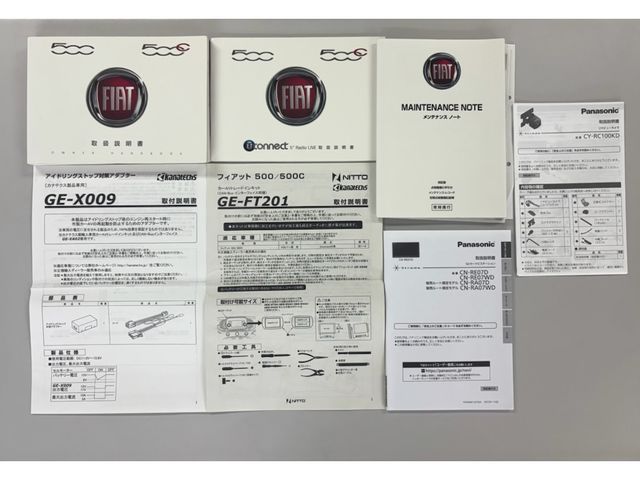 FIAT 500 2016 Image 31