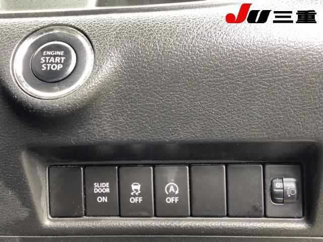 SUZUKI SOLIO 2016 Image 31