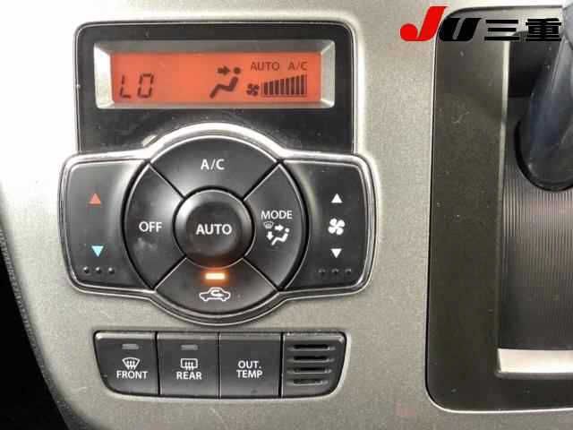 SUZUKI SOLIO 2016 Image 31