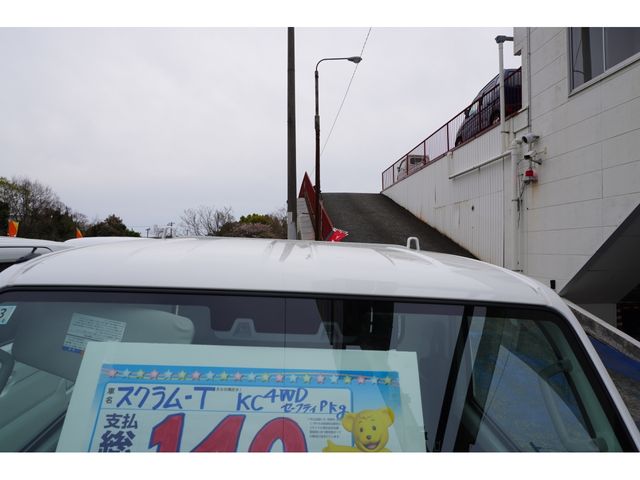 MAZDA SCRUM TRUCK 4WD 2025 Image 31