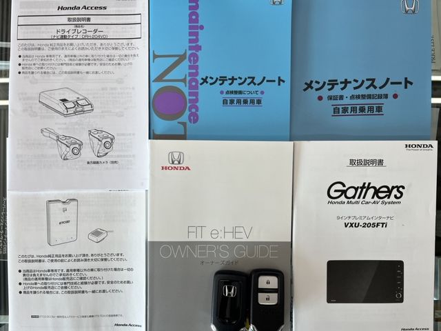 HONDA FIT E:HEV 2020 Image 31