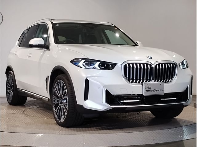 BMW X5 2023 Image 31