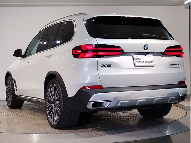 BMW X5 2023 Image 31