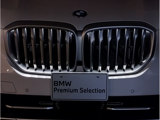 BMW X5 2023 Image 31