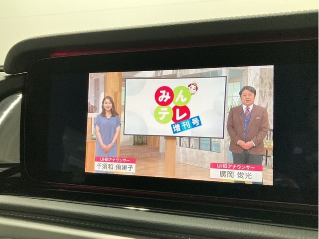 MERCEDES BENZ G CLAS 2023 Image 31