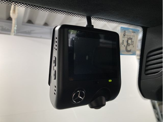 MERCEDES BENZ G CLAS 2023 Image 31