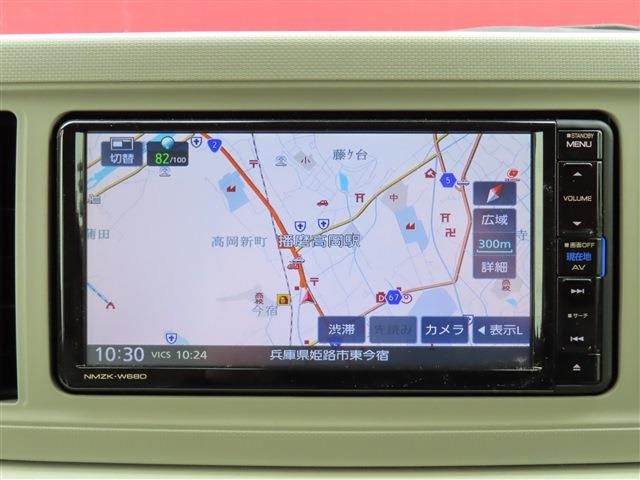 DAIHATSU MIRA TOCOT 2018 Image 31