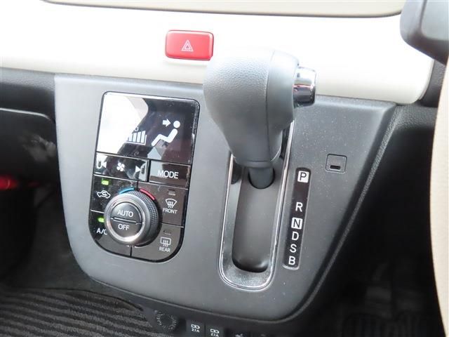 DAIHATSU MIRA TOCOT 2018 Image 31