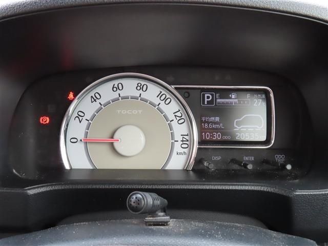 DAIHATSU MIRA TOCOT 2018 Image 31