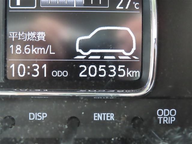 DAIHATSU MIRA TOCOT 2018 Image 31