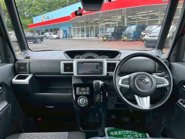 DAIHATSU WAKE 2021 Image 31