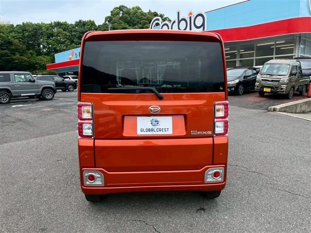 DAIHATSU WAKE 2021 Image 31