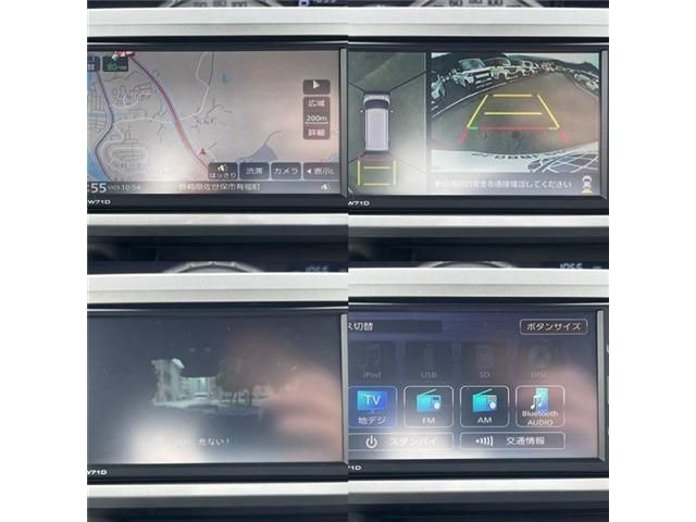 DAIHATSU WAKE 2021 Image 31