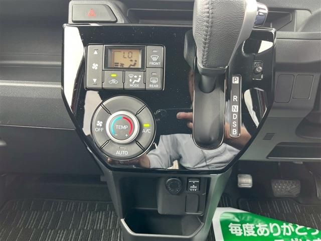 DAIHATSU WAKE 2021 Image 31